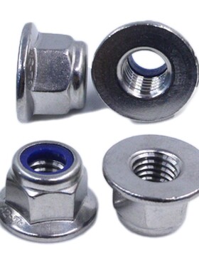 东明304不锈钢螺帽A2六角尼龙法兰平面锁紧螺母DIN6926 M4-M10 A4