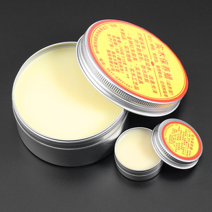 红木家具保养专用蜂蜡家用复合实木地板蜡抛光打蜡木用天然上光腊