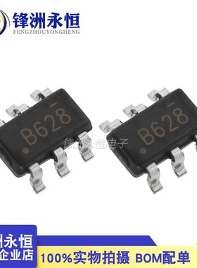SX1308 丝印:B628 贴片SOT23-6 升压芯片 DC-DC电源芯片