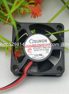 MF30100V1-1000U-A99 全新SUNON建准风机 DC5V 3010微型风扇 3CM