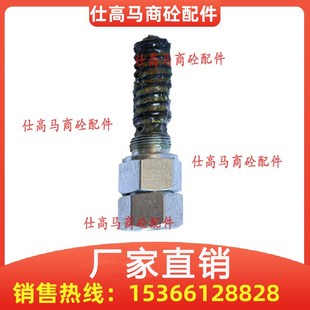 优科油泵泵芯南方路机主机黄油泵柱塞 注油塞 黄油泵泵芯