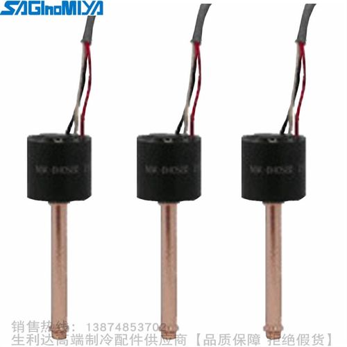 SAGINOMIYA/鹭宫压力感测器NSK-BH010D 017 020 030 035 042D-463