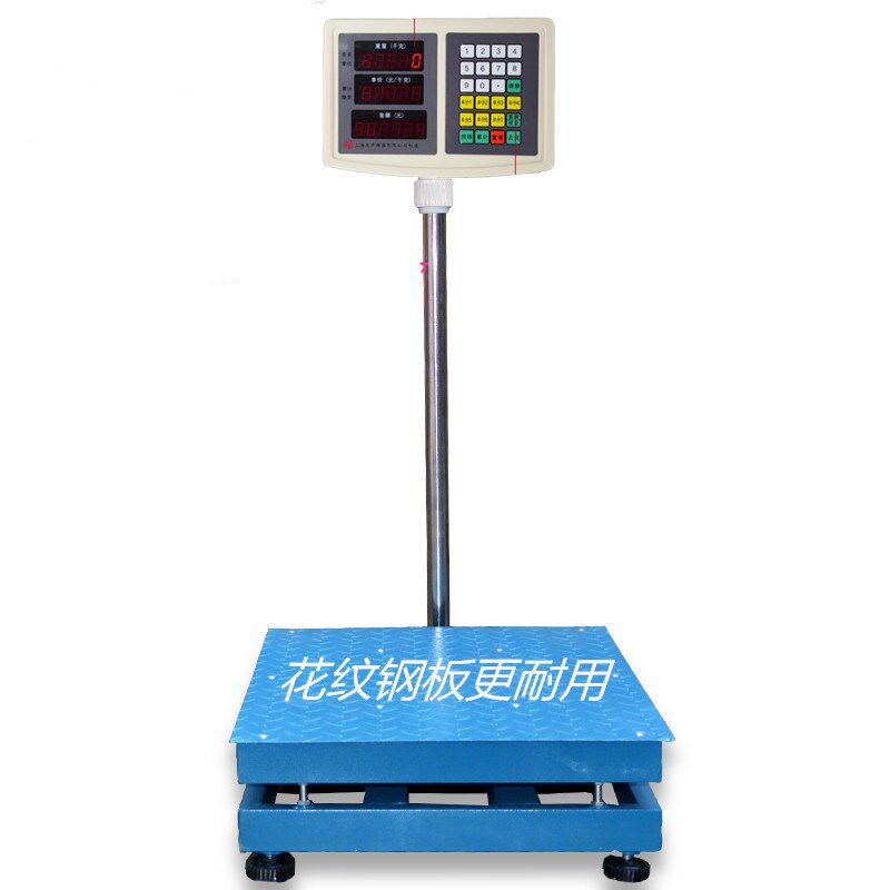 上海友声衡器电子计价台秤称TCS- 500kg600kg750kg1000公斤50*60