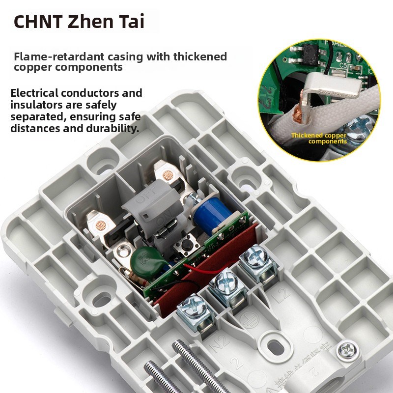 正音保护空调专用漏电3P热水器电源插座86型二插头或三插头面板开