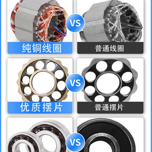 WB150-WD减速器 WB150-LD减速电机WB150微型行星摆线针轮减速机
