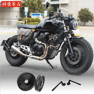 龙嘉V咖250分离把加高分体手把后视镜车把镜V咖封闭轮毂轮圈盖