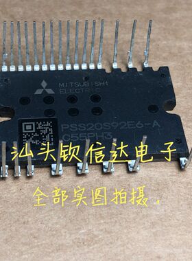原装PSS20S92E6-A PSS20S92E6-AG PSS20S92F6-A PSS20S92F6-AG