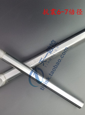 硬质合金钨钢抗震刀杆防震刀杆C06-STUBR06/C20/C16-STUCR/PR11