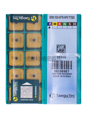韩国特固克 Taegutec数控刀片 SEKN1504AFTN-HPN TT7080 加工钢件