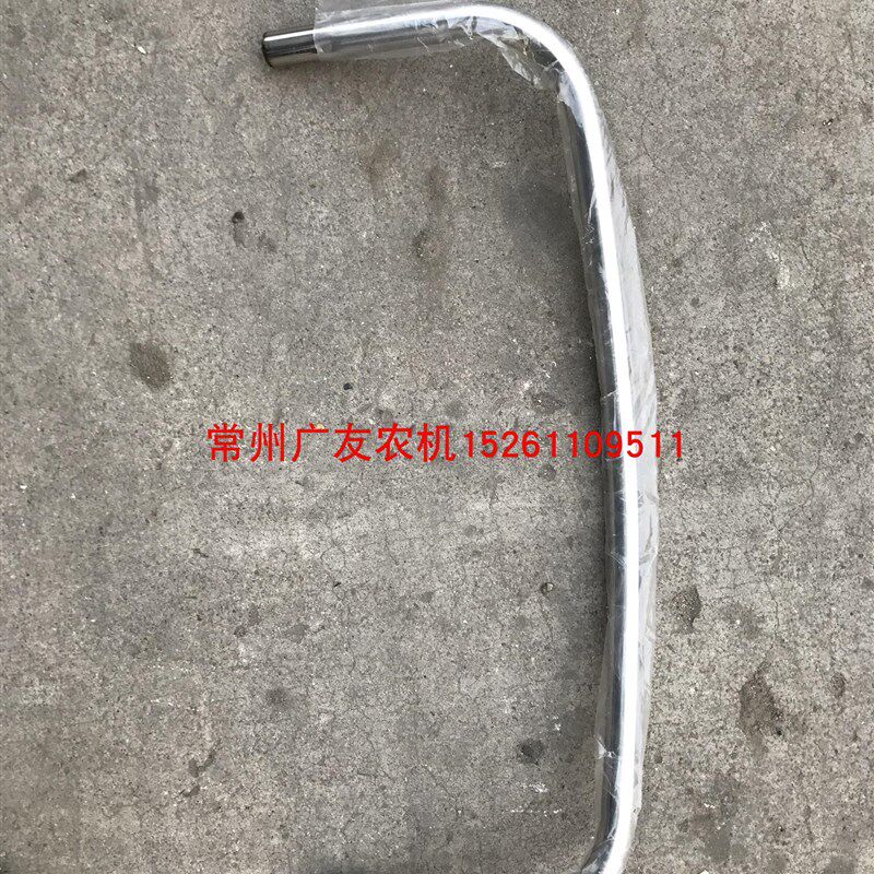 常州东风型151型手扶拖拉机大把 保险杠 加厚原厂