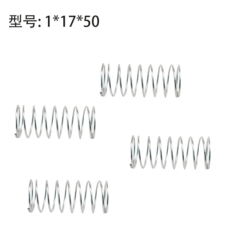 1*17*50 压缩 弹簧 马桶 弹簧 镀锌 压簧