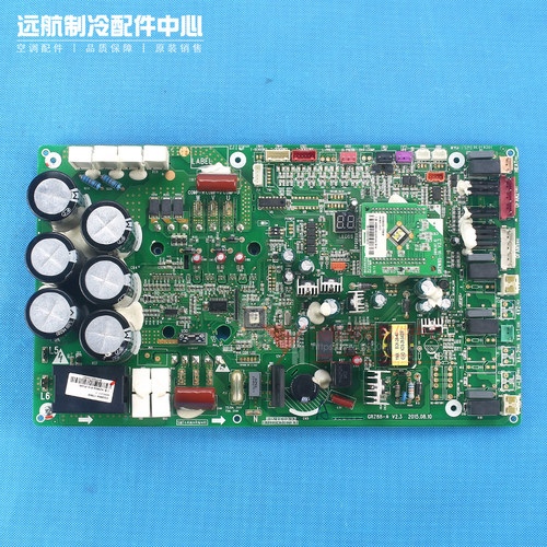 格力中央空调 GMV 模块机控制板 30228804 主板 WZ883A,30226333