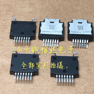 SCTH35N65G2 STH47N60DM6 STTH30RQ06LY STH36N60DM6 STTN3050H12