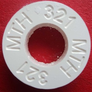 1520度美国进口FERRO 1340度 MTH VIBRANTZ测温环 总代理