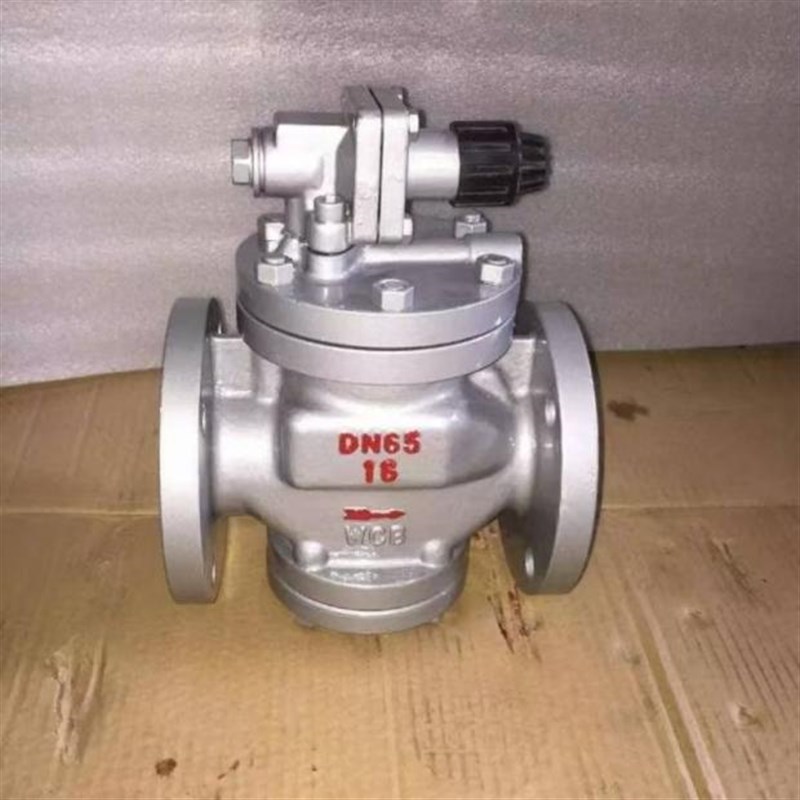 高灵敏度蒸汽减压阀YG43H-16C 25 DN15-DN100 碳钢WCB耐高温380度