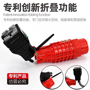 卡夫威尔18合1水槽扳手235mm厨房卫浴水龙管道螺母安装 工具WR3415