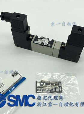 日本原装电磁阀VFR2210-5DZ VFR2210-3DZ VFS2210-5DZ