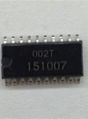 HD151007 SOP20 原装现货