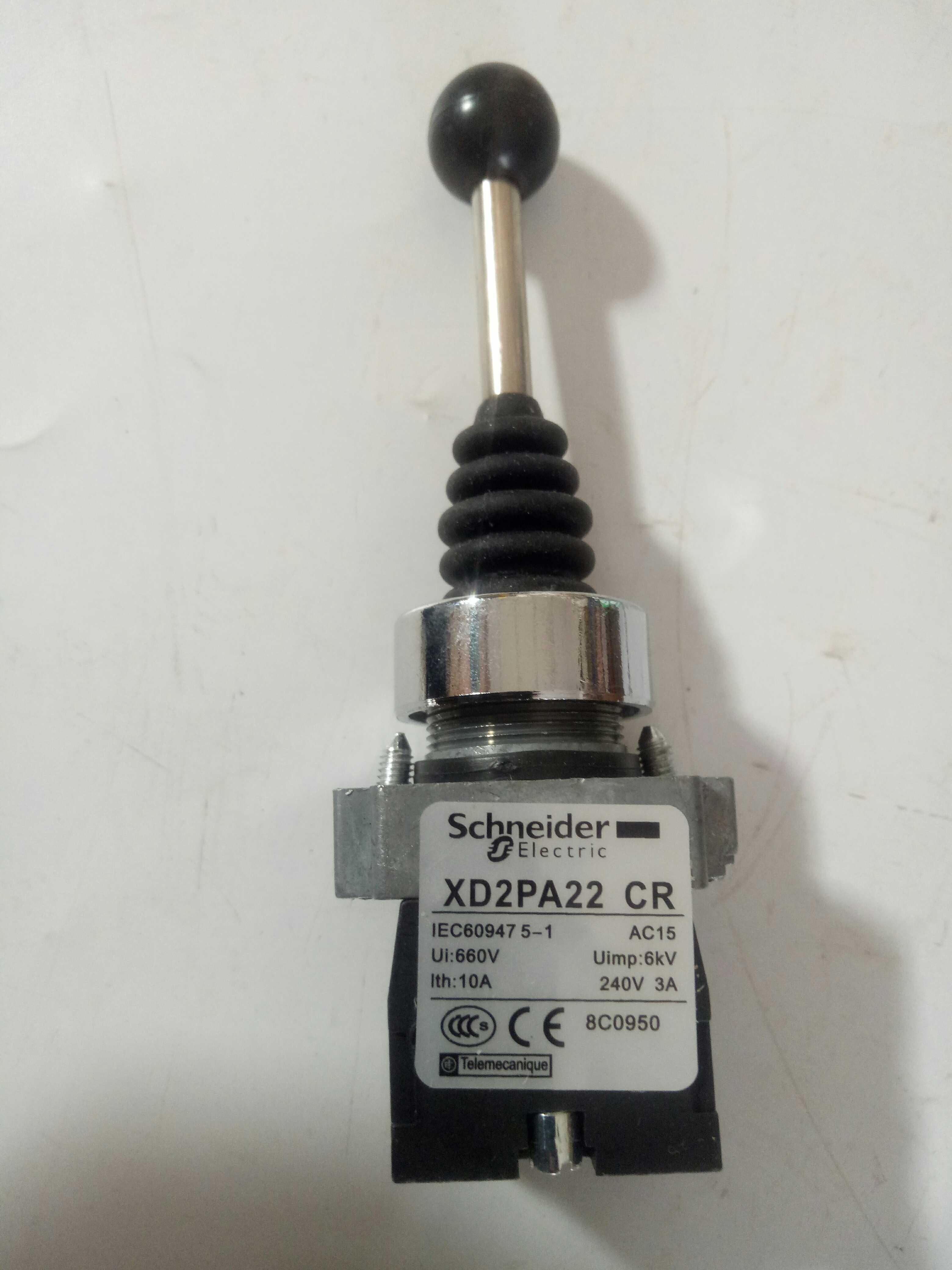 XD2-PA22CR 双向自复位 十字开关控制器 摇杆主令开关两档 22mm