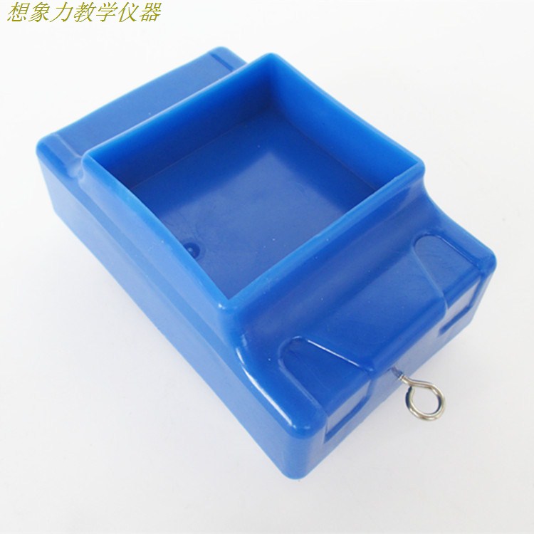 力学小车(配合斜面用)J29010 小学科学 物理实验器材 教学仪器