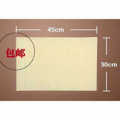 包邮8k画板 A3八开绘画板 画架素描速写板绘图板 写生木板30*45cm