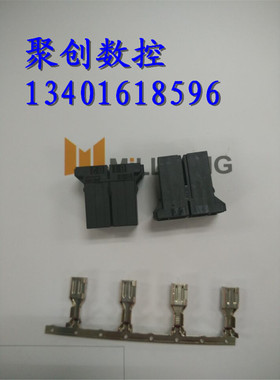 发那科动力插头线A63L-0001-0726#041KMXY原装插头A06B-6110-K201