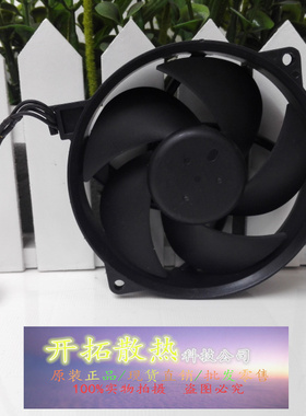 正品台达 AUB0912HH 9025 12V 0.40A 9CM/厘米 CPU风扇 机箱风扇