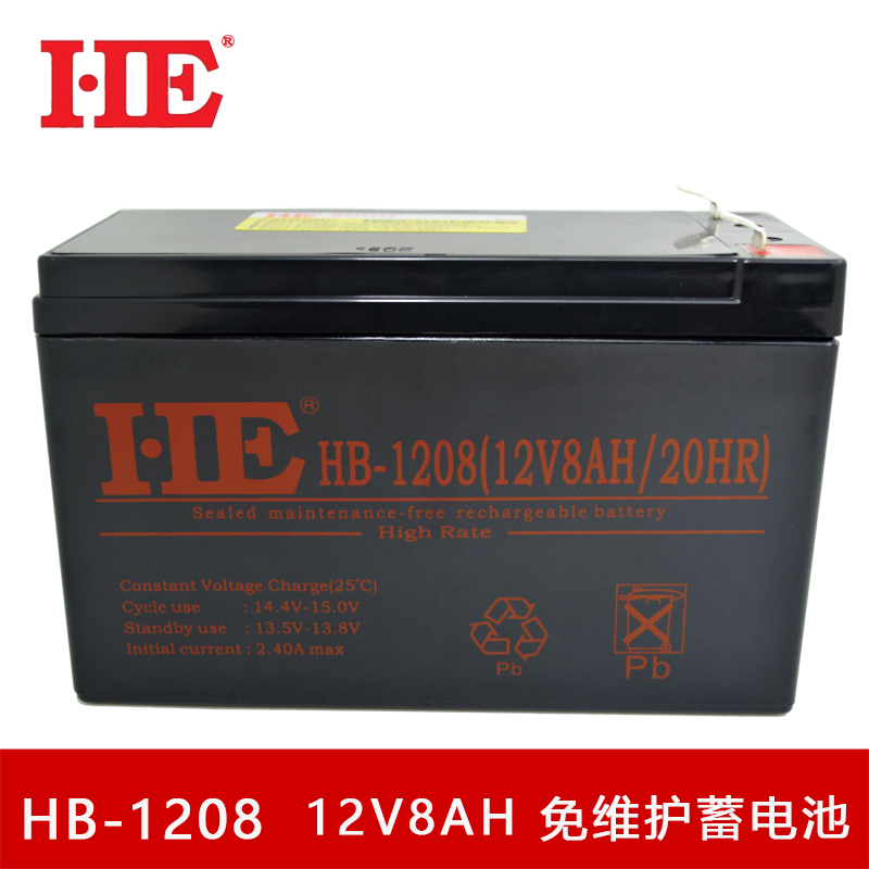 HE 12V8AH蓄电池12V8A电瓶UPS电池铅酸免维护代12V7.2AH 12V7.5AH