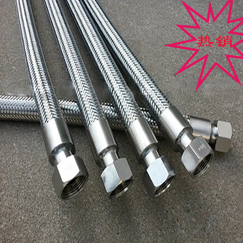 不锈钢金属软管 波纹管 焊接式外丝接头 螺纹式DN40  DN15  DN20