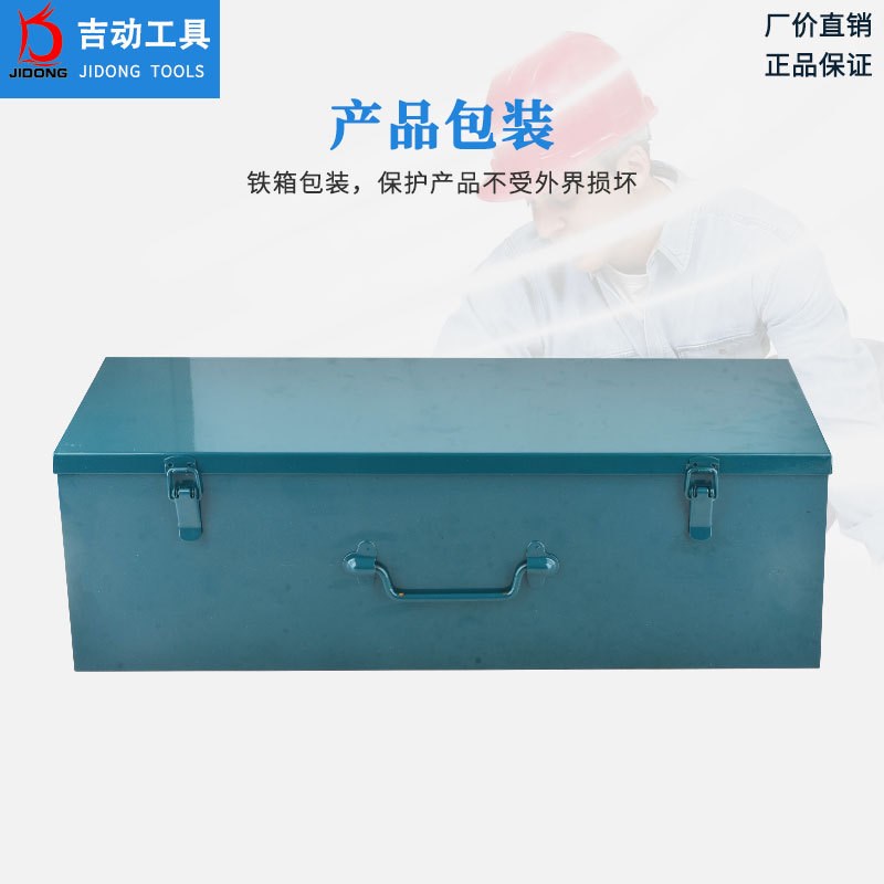 电动角钢切断机MH-60加工3-6号角铁液压切割机手提式角铁剪切机