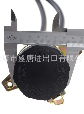摩托车制动总泵适配400 500 700 800 UTV 带制动液储罐