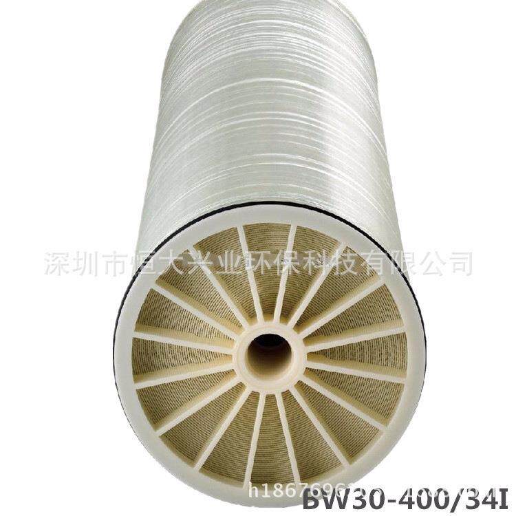 现货供应美国陶氏反渗透膜BW30-400【苦咸水膜】