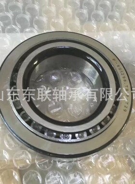 F-801298.TR1P-H79-T29尺寸45.98x90x20mm圆锥滚子轴承变速箱轴承