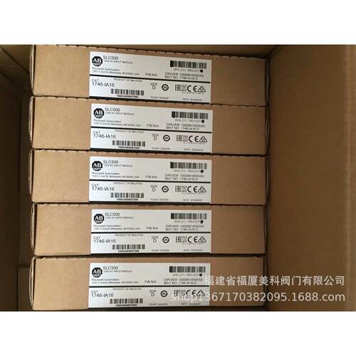 PLC模块1756-PBR2XT 1756-PBXT 1756-PBXTR