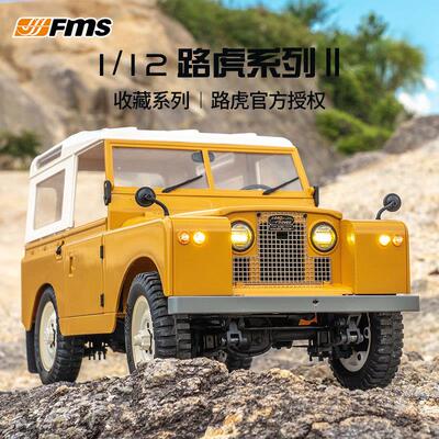 FMS仿真1/12路虎IIRC遥控车电动硬派越野攀爬车合金复古模型汽车