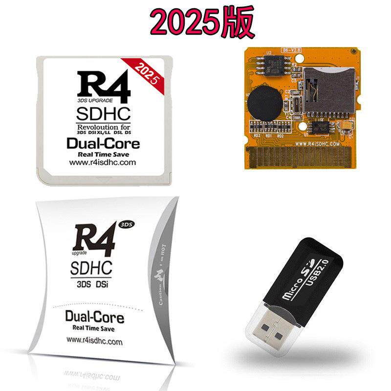 2025版 银卡3DS NDS NDSLL卡2024 R4i金卡NDS烧录卡