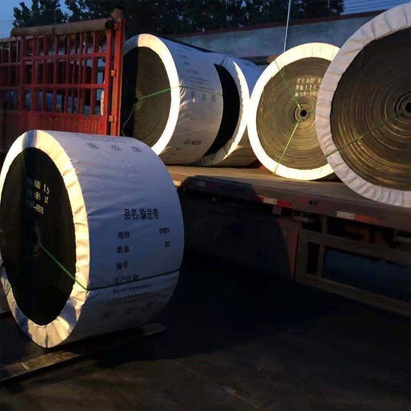 尼龙帆布橡胶输送带皮带挡边环型输送带阻燃输送带矿用输送带,标准件/零部件/工业耗材,输送带/传送带,淘宝优惠券,粉丝福利购,淘宝优惠卷