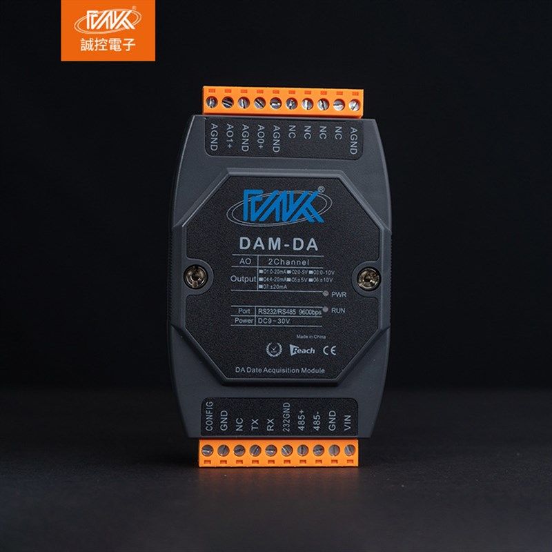 2通道模拟量输出/rs232转4-20ma/电流输出模块/厂价直销-诚控电子,电子/电工,新风配件,淘宝优惠券,粉丝福利购,淘宝优惠卷