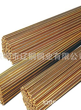 供应进口C6191BE-F高强度耐热铝青铜板棒 C61900铜合金 加工铜套