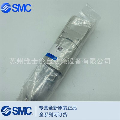 全新SMC过滤器AFF30-03-D AFF30-02-2D/-02-6-D/-02-2J-D/03-6-D