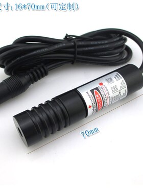 495nm60mw天蓝光点状激光器模组 一字线定位灯十字红外线镭射蓝色