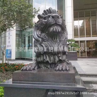 大型铸铜汇丰狮 银行门口纯铜狮子 西方欧式铜爬狮酒店铜狮子雕塑