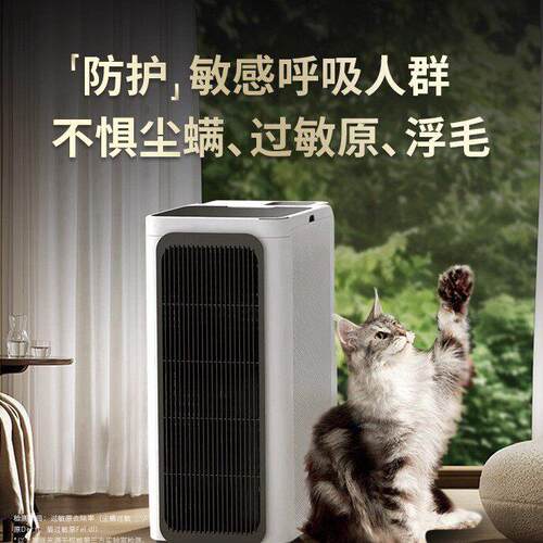 格林盈璐空气净化器加湿一体家用除甲醛烟味除菌净化机静音无雾