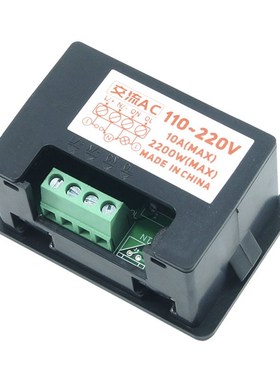 T2310 220V延时 时间继电器模块 延迟接通断开循环定时LCD数显