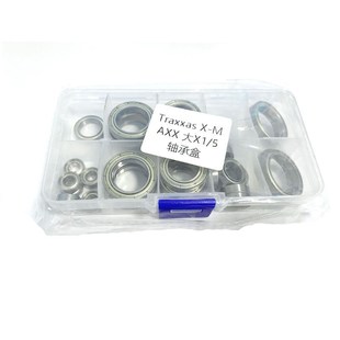 Traxxas X-Maxx 1/5 大X攀爬 大脚车 轴承套装 轴承包 易损配件