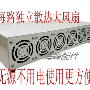 博格领祥电动车6路电池容量检测仪20A大功率放电仪电池容量检测仪