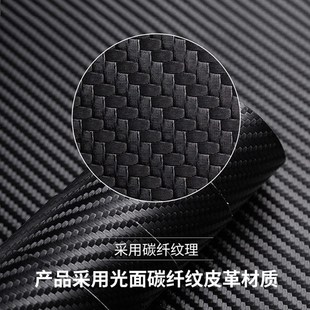 适用奇瑞瑞虎8L车门防踢垫防刮踩保护贴膜内饰改装 饰汽车用品配件