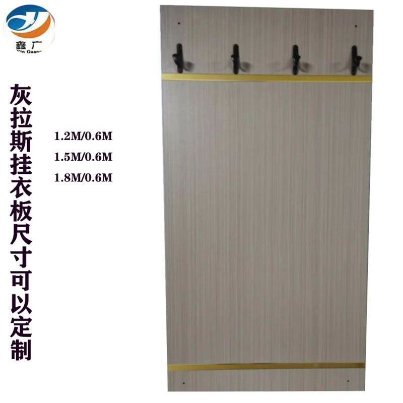 LS简约挂衣板宾馆酒店床家具全套板式出租房公寓房家具LS电视柜