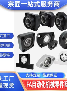 轴承座组件无扣环双轴承型BGCCB BGCC BACC SBACC SBGCC切边法兰