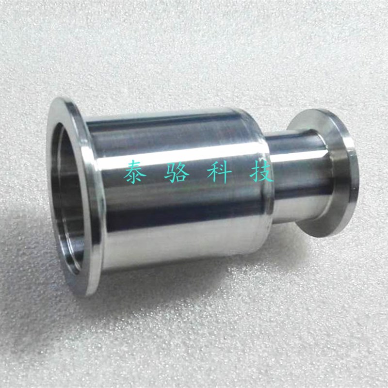 304不锈钢KF16转接头KF25变径法兰接线变径法兰/直通变径/KF40 50